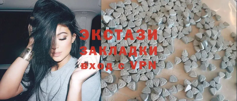 сколько стоит  Костомукша  OMG рабочий сайт  Ecstasy louis Vuitton 