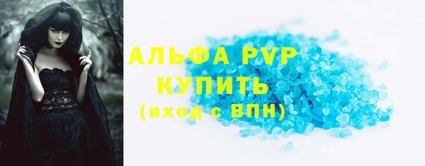 индика Верхнеуральск